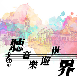 91精品婷婷国产综合久久韩漫
