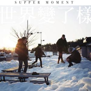 91精品婷婷国产综合久久韩漫
