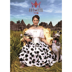 91精品婷婷国产综合久久韩漫
